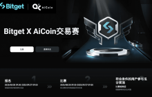 大所 Dex 行情飙了！打新全教程奉上，手把手教你薅羊毛