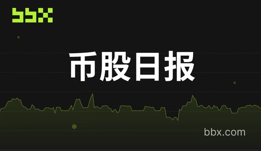 6亿美元日爆发：Metaplanet单日豪购5419枚BTC创纪录，AVAX财库获5.5亿美元承诺开启公链专项时代