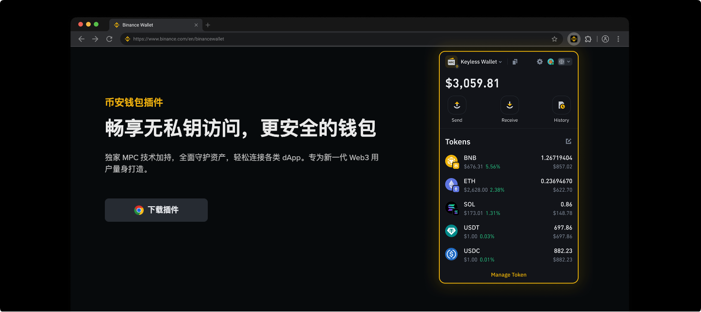 币安 Alpha：从“空投羊毛”到生态飞轮的长期机制_aicoin_图4
