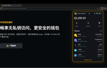 币安 Alpha 牛市：从做市商视角发现财富密码