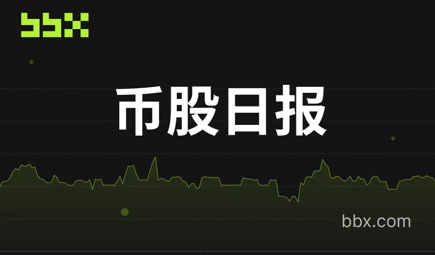 1600万美元日跨越：矿业巨头Cango增持141枚BTC，AI代币TAO首入机构配置图谱