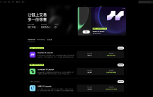 Web3新体验 | 搞懂OKX Web3钱包Gas费，入门DEX交易！