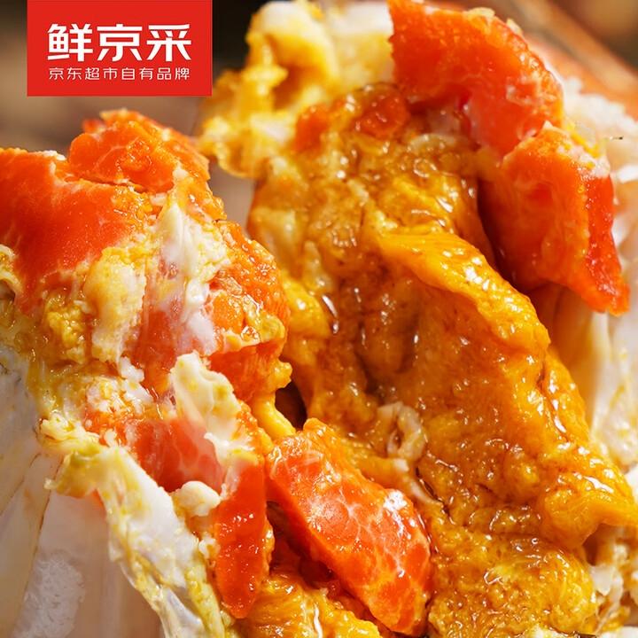 🦀 大闸蟹 + 奶茶来了！零门槛上车 → 注册即送五重大礼！_aicoin_图2
