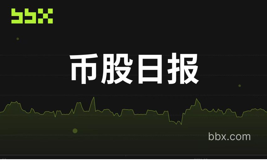 10亿美元计划启动:九紫控股公布加密购买路径,Flora Growth重仓0G引领AI代币机构化