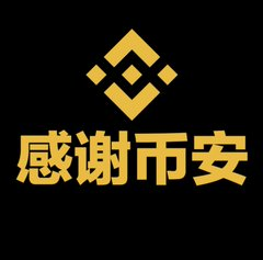 Many people have not realized that this time Binance's ecosystem is really different…_aicoin_figure2