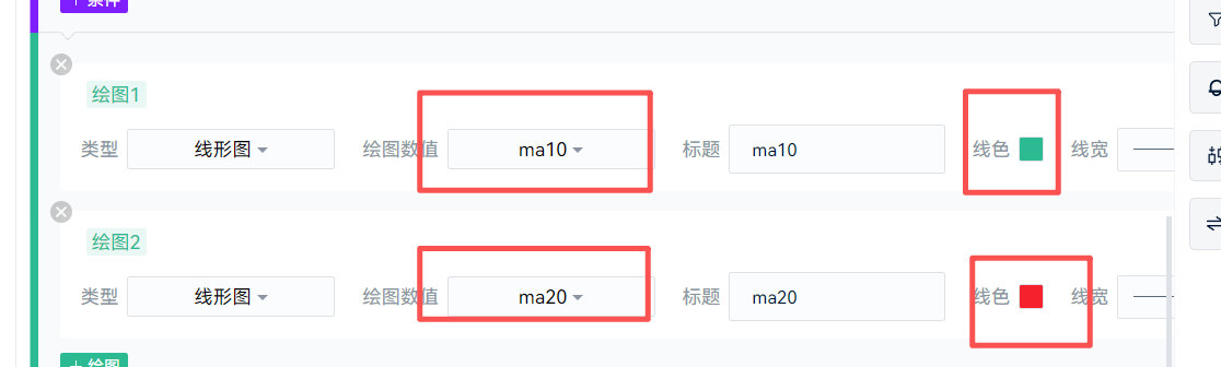 零代码也能做交易策略!小白快速上手指南_aicoin_图5 零代码也能做交易策略!小白快速上手指南_aicoin_图5