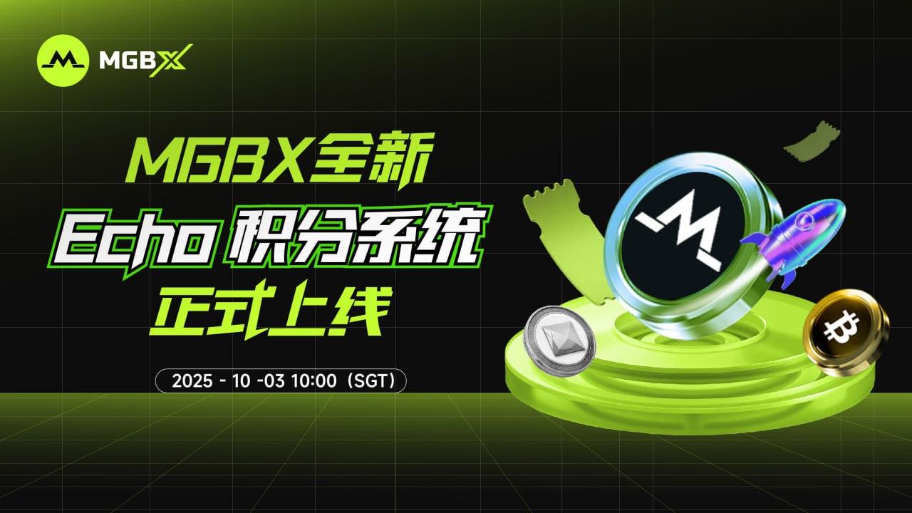 Frequent Actions Amid Market Volatility: MGBX Continues to Strengthen User Incentives_aicoin_figure1