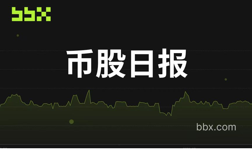 2亿美元全产业链日:德林控股重金布局矿机,Evernorth 10亿美元打造XRP资金池