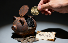 山寨赛道凉意蔓延：ETF流入为何未如预期？