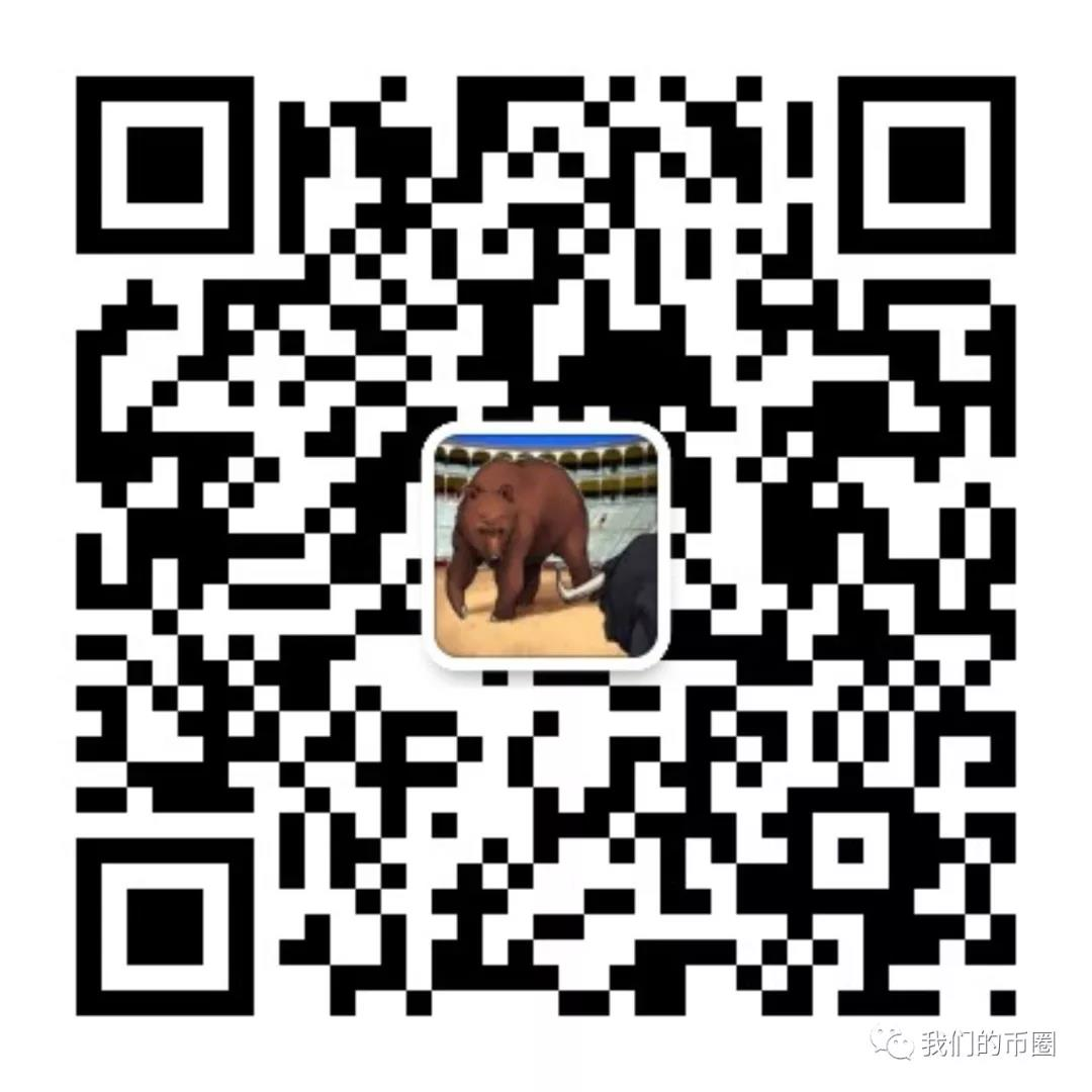 反弹不过两三百，多空谁更强_aicoin_图4