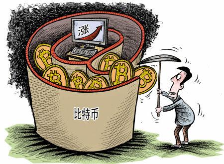 俄罗斯拟出手管制数字货币的挖矿产业 并推出国家数字货币_aicoin_图1