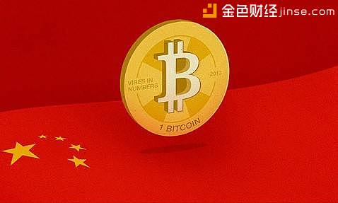 比特币各国监管政策 一文给你想知道的_aicoin_图6