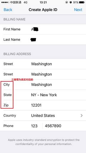 苹果手机注册海外ID教程_aicoin_图13