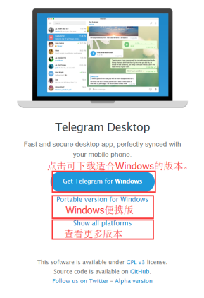 Telegram 下载和登录教程_aicoin_图19