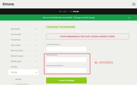 Bitstamp注册教程_aicoin_图6