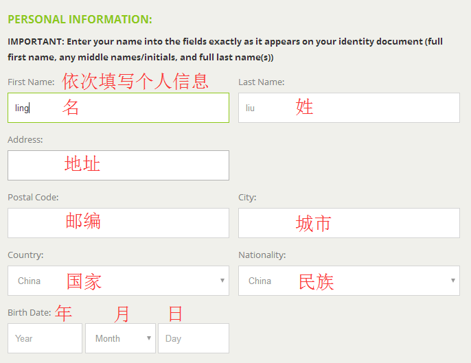 Bitstamp注册教程_aicoin_图10