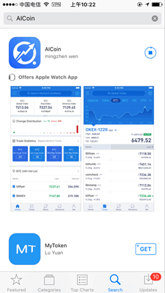苹果手机注册海外ID教程_aicoin_图17