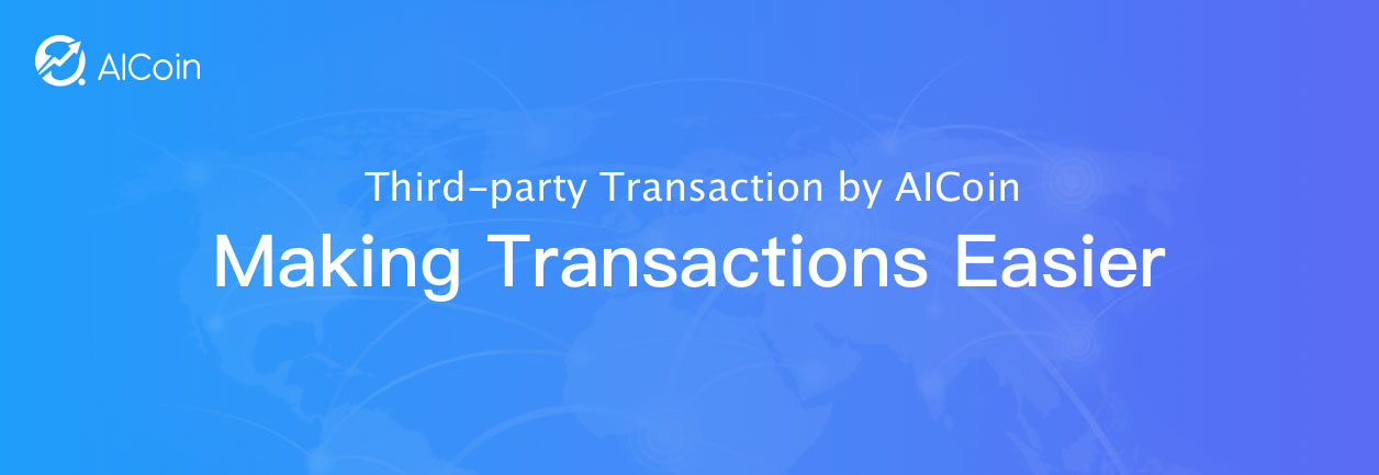 AICoin third-Party trading security analysis_aicoin_图1