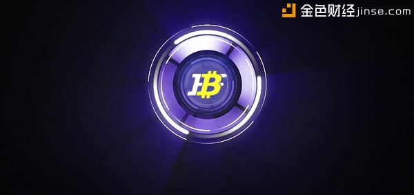 FBTC的理念与技术原理深度解读：高性能带来更多的可能