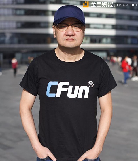 CFun创始人贾裴军