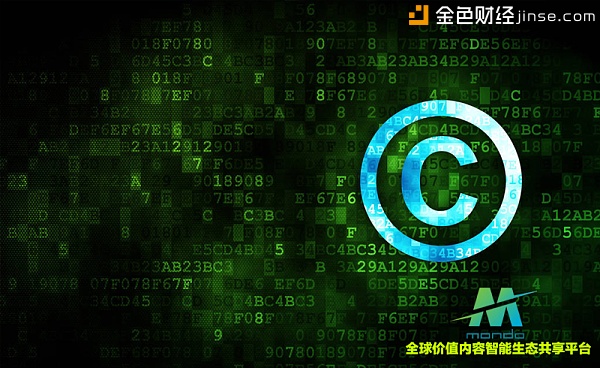 Mondo区块链——万亿知识产业的领航家