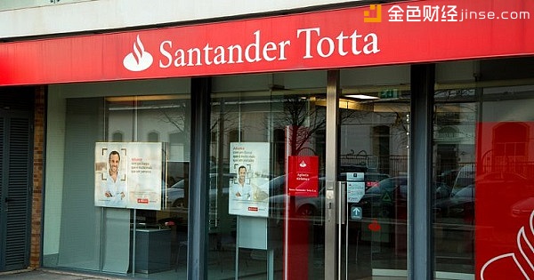 西班牙桑坦德银行葡萄牙分行禁止比特币相关交易 Coinbase首当其冲 西班牙桑坦德银行葡萄牙分行禁止比特币相关交易 Coinbase首当其冲