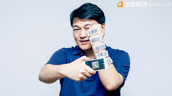 溯源链Traceability Chain创始人王鹏飞