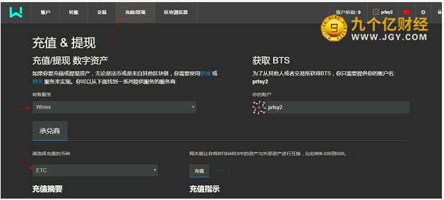 图片9.png 图片9.png