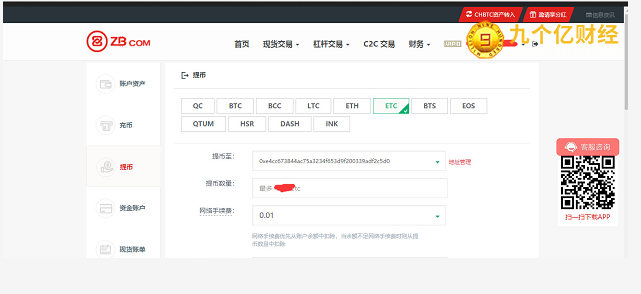 图片12.png