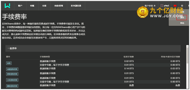 图片18.png