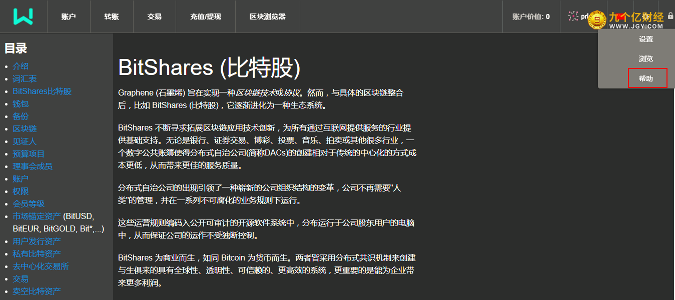 图片19.png