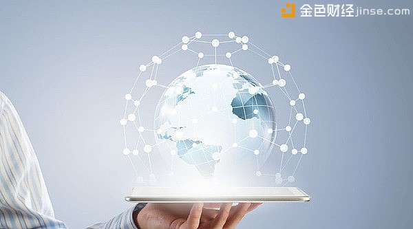 润和软件将和江苏众享金联成立控股子公司“润辰科技” 专注于产业+区块链的行业应用研发