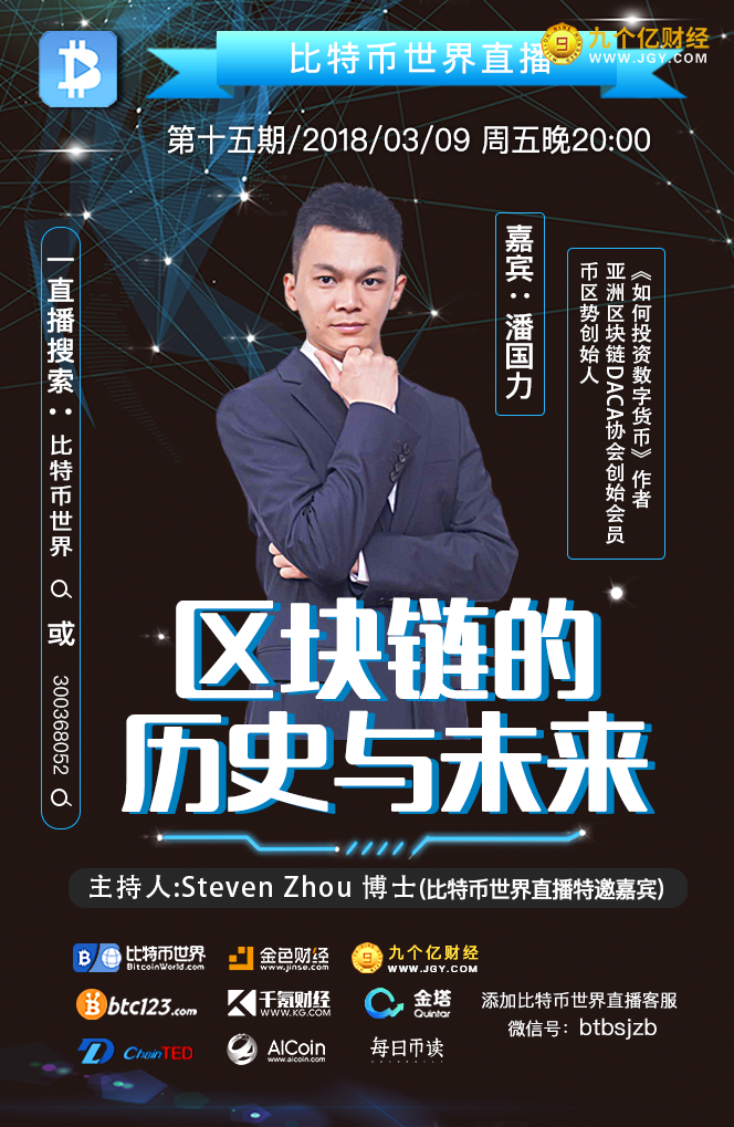 手机宣传图_664_1019 拷贝.png