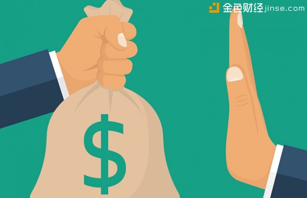 芬兰加密服务提供商Prasos失去了5个银行合作伙伴中的4个