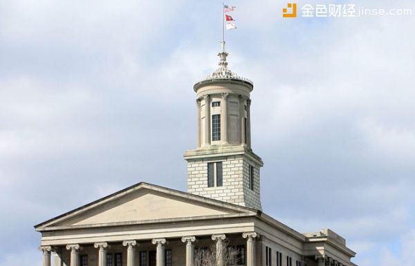 田纳西州立法者提出法案阻止退休基金投资加密货币