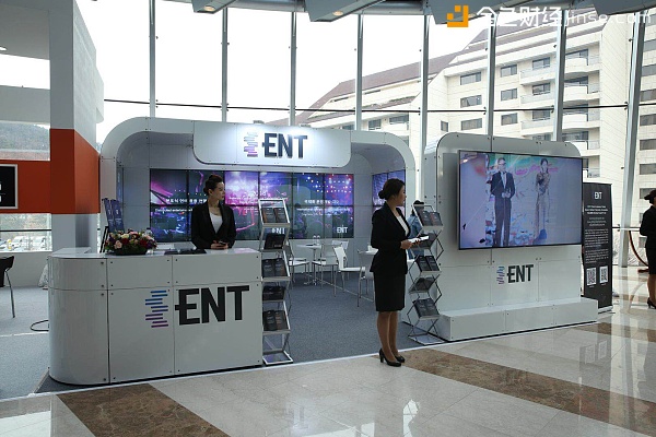 ENT娱乐链参加2018首尔TokenSky区块链大会