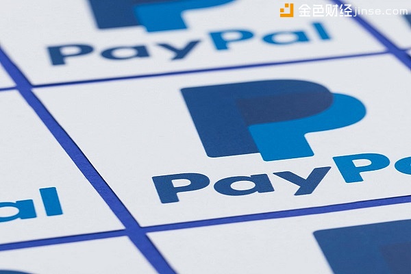 PayPal用户收到有关数字货币警告邮件 但遭到官方否认