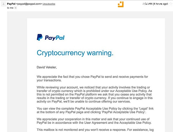 PayPal用户收到有关数字货币警告邮件 但遭到官方否认