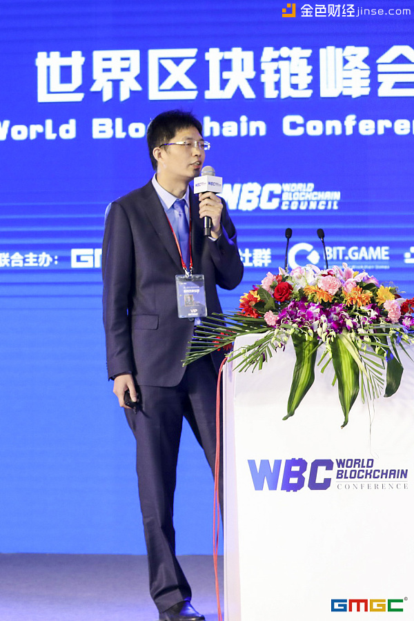 BIT.GAME创始人兼CEO孙运动：区块链如何颠覆游戏行业