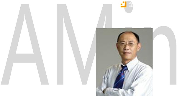 来学嘉