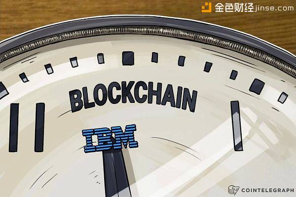 IBM通过运用区块链技术对珠宝的流通过程进行追踪