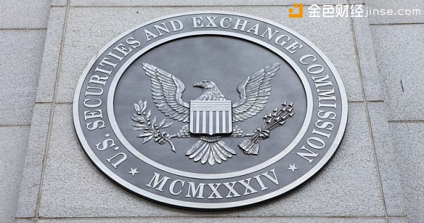 美国SEC主席：比特币不是证券 ICO应该被当作证券进行监管