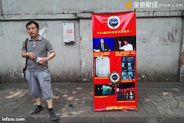 炒币大佬众生相：币圈偶像与他们的造富神话
