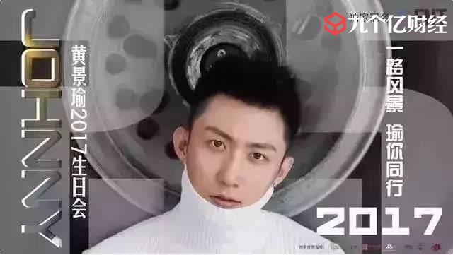 吴宗宪扬言拥有120个比特币 数字货币成为明星新谈资？_aicoin_图5