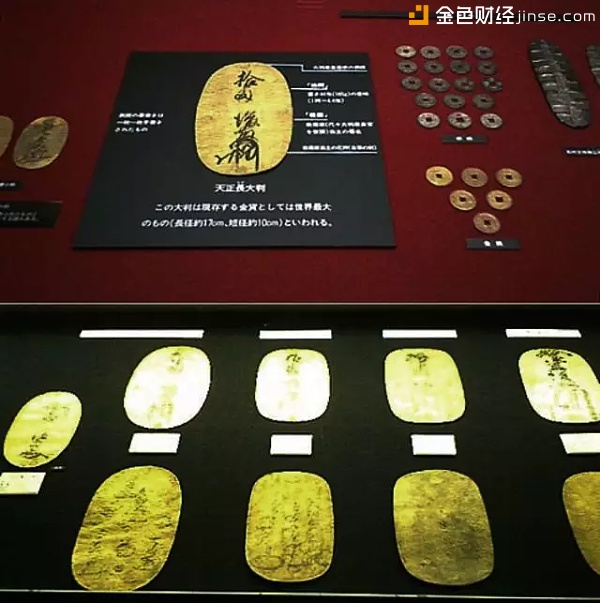日本古时的金币“大判金”