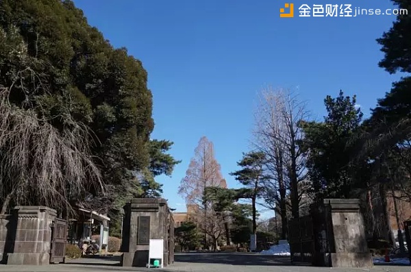 一桥大学大门
