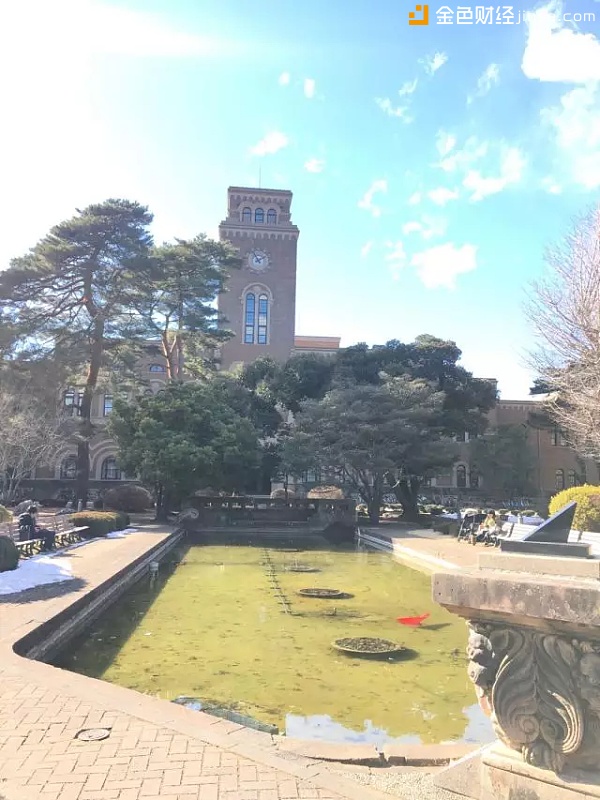 一桥大学图书馆
