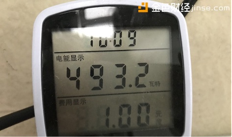 蚂蚁矿机X3功率