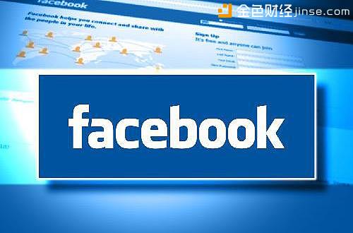 Facebook管理层大变动 新增区块链团队