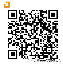 首届区块链技术应用高峰论坛 聚焦区块链前沿技术创新
